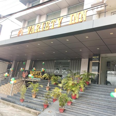 Variety Inn باتنا المظهر الخارجي الصورة